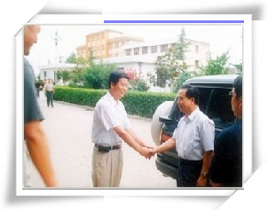 VIP888·(中国区)有限公司官网