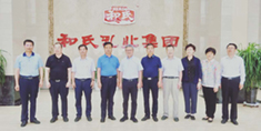VIP888·(中国区)有限公司官网