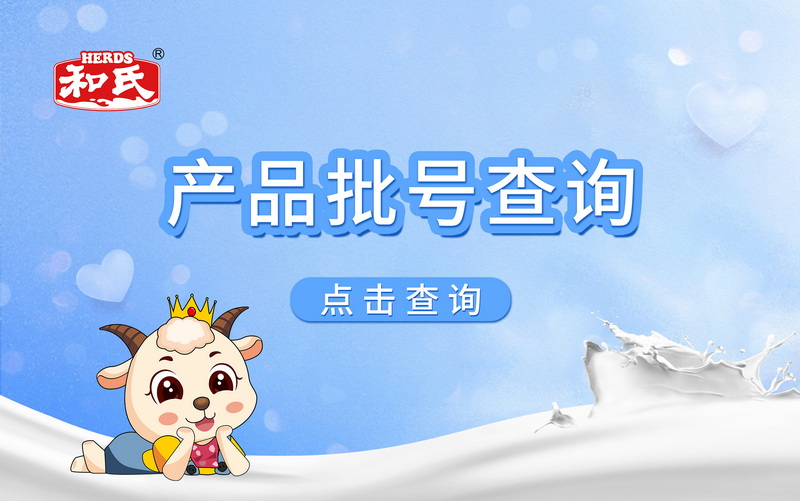 VIP888·(中国区)有限公司官网