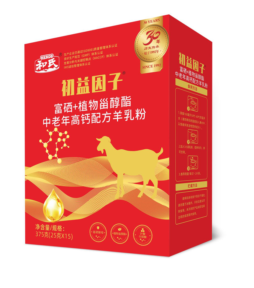 VIP888·(中国区)有限公司官网