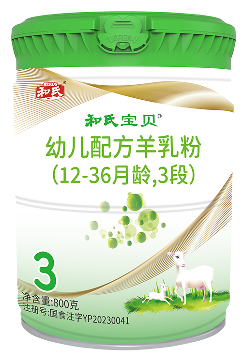 VIP888·(中国区)有限公司官网