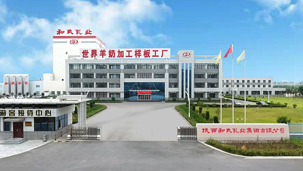 VIP888·(中国区)有限公司官网