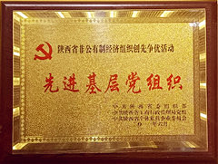 20231206104553_59901