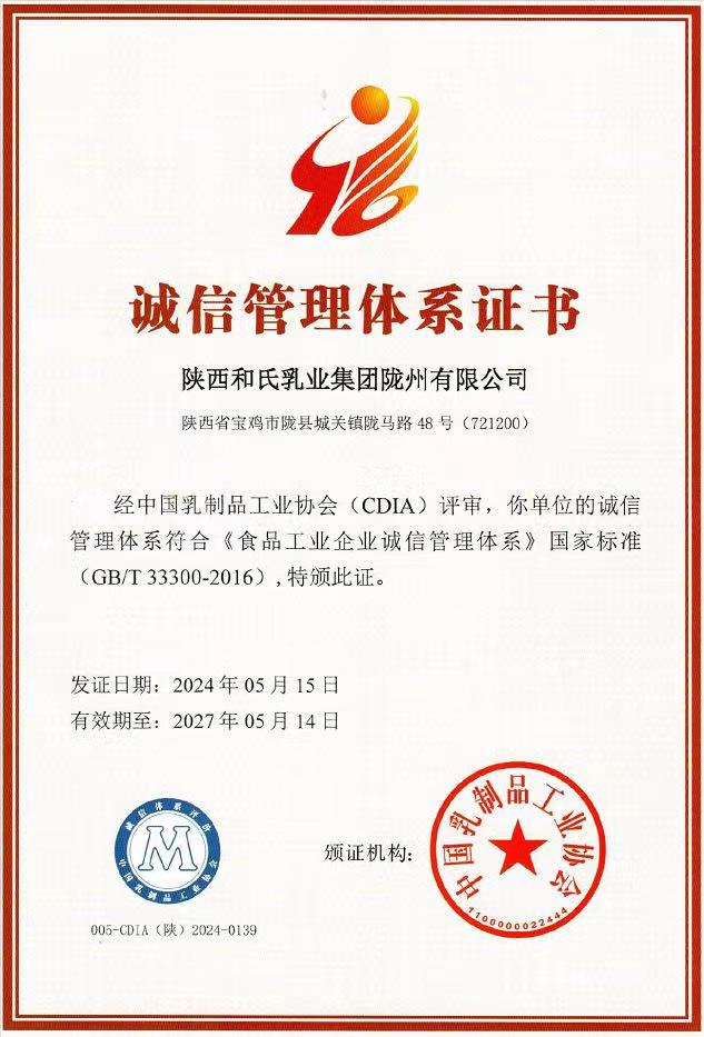 VIP888·(中国区)有限公司官网