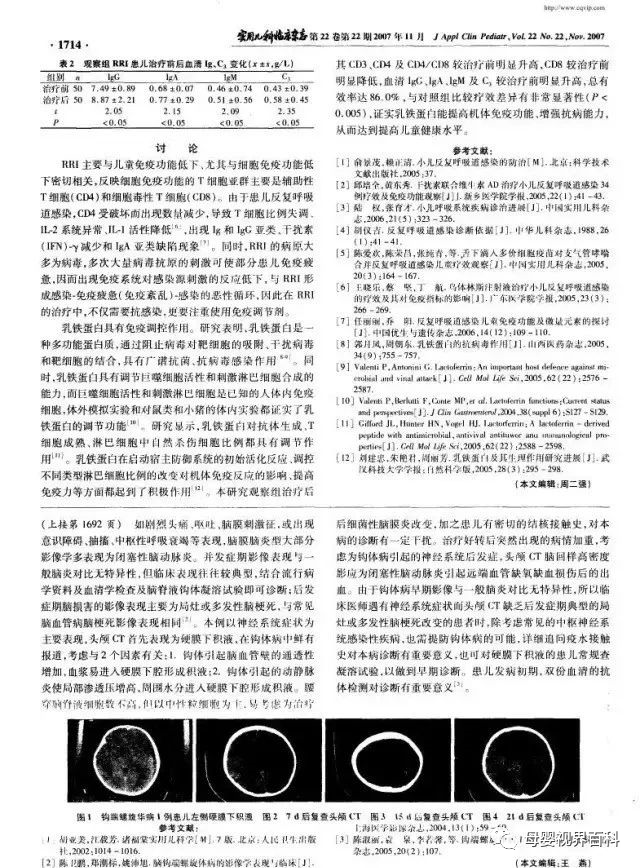 VIP888·(中国区)有限公司官网