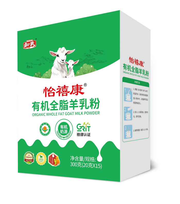 VIP888·(中国区)有限公司官网