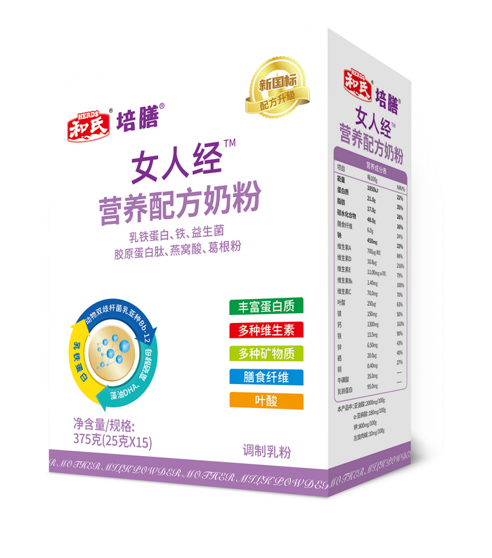 VIP888·(中国区)有限公司官网