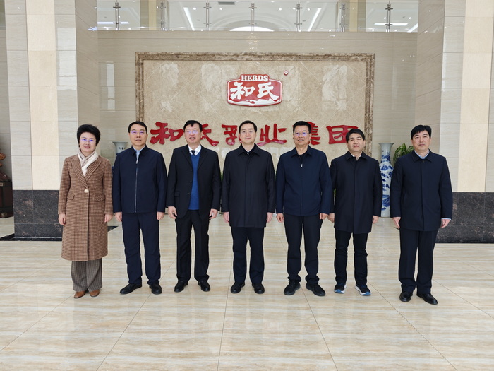 VIP888·(中国区)有限公司官网