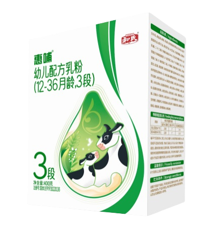 VIP888·(中国区)有限公司官网