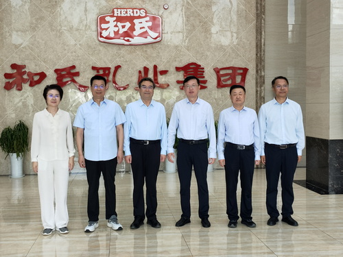 VIP888·(中国区)有限公司官网