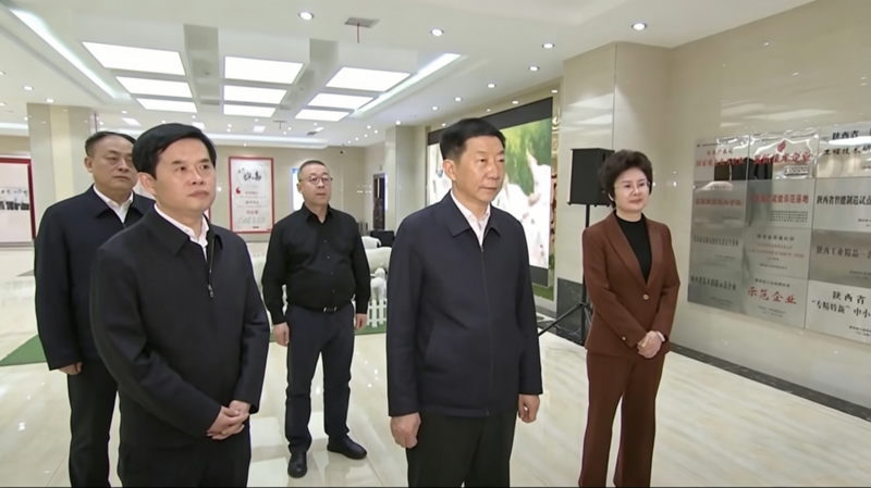 VIP888·(中国区)有限公司官网