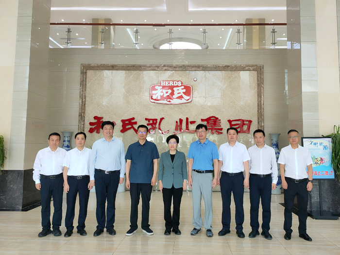 VIP888·(中国区)有限公司官网