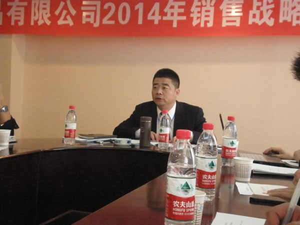 VIP888·(中国区)有限公司官网