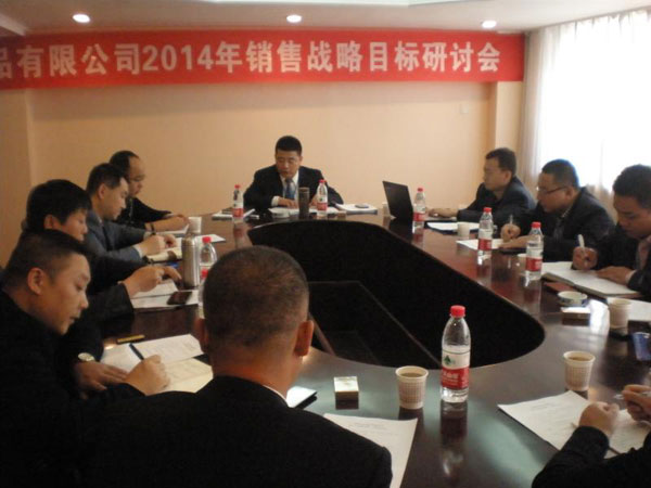 VIP888·(中国区)有限公司官网