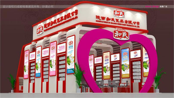 VIP888·(中国区)有限公司官网