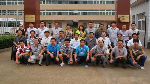 VIP888·(中国区)有限公司官网