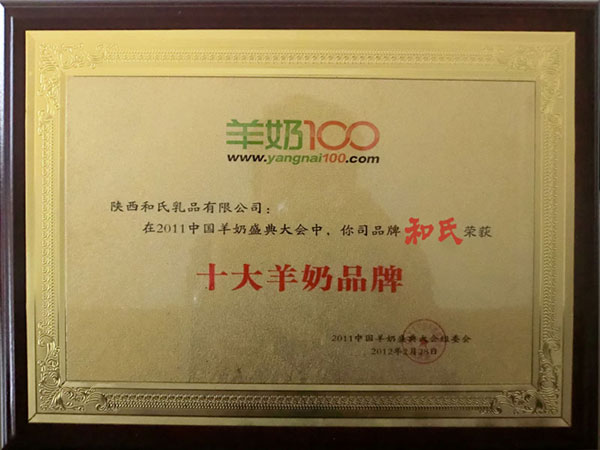 VIP888·(中国区)有限公司官网