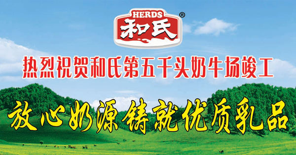 VIP888·(中国区)有限公司官网