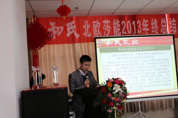 VIP888·(中国区)有限公司官网