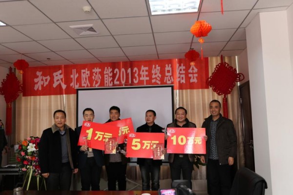 VIP888·(中国区)有限公司官网