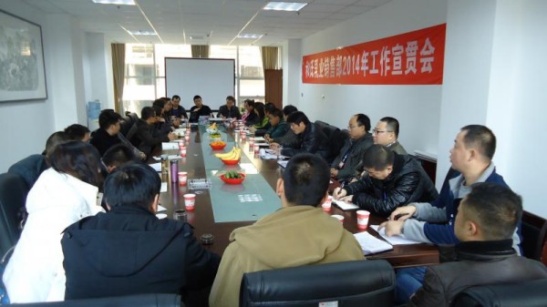 VIP888·(中国区)有限公司官网