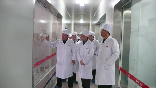 VIP888·(中国区)有限公司官网