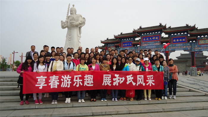 VIP888·(中国区)有限公司官网
