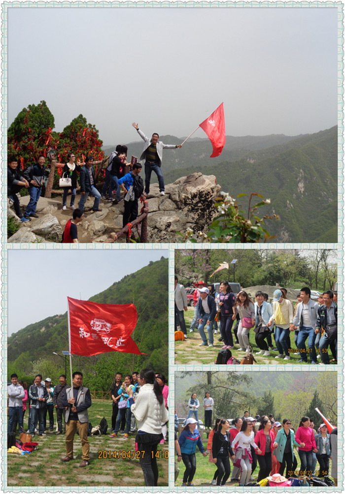 20140429114624_14822 VIP888·(中国区)有限公司官网