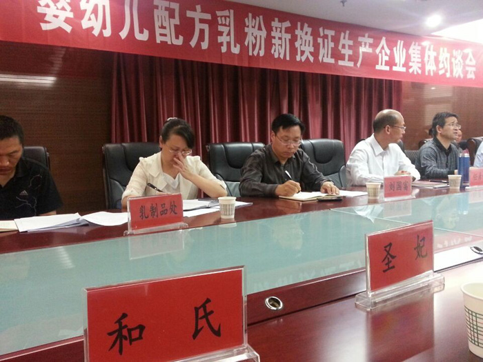 VIP888·(中国区)有限公司官网