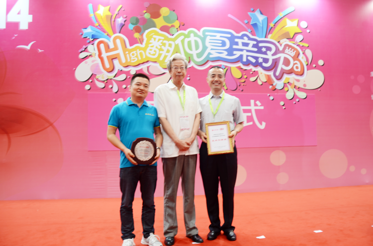VIP888·(中国区)有限公司官网