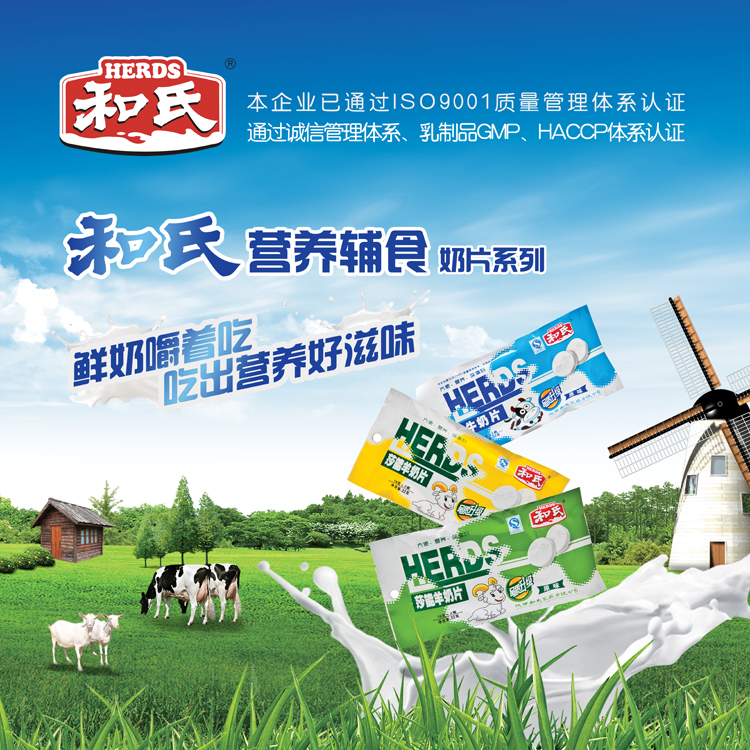 20141106185604_35331 VIP888·(中国区)有限公司官网