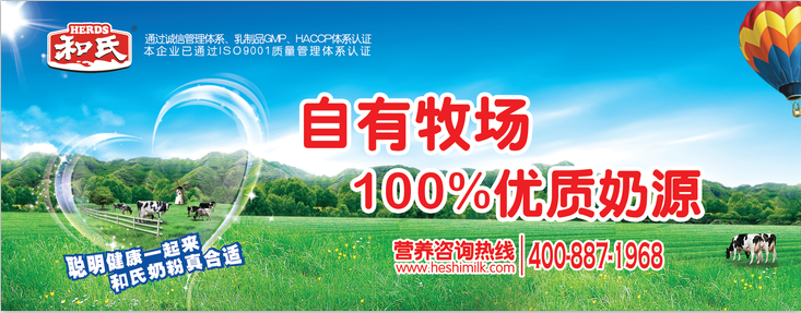 VIP888·(中国区)有限公司官网