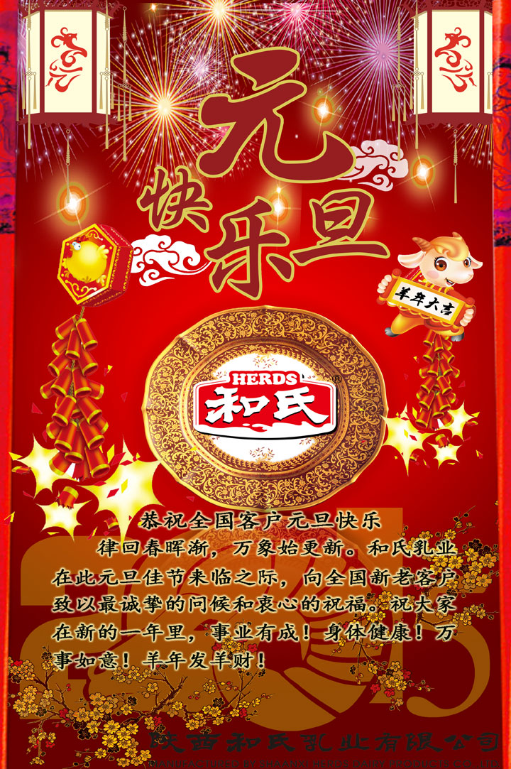 VIP888·(中国区)有限公司官网