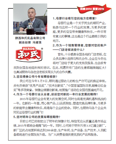 VIP888·(中国区)有限公司官网