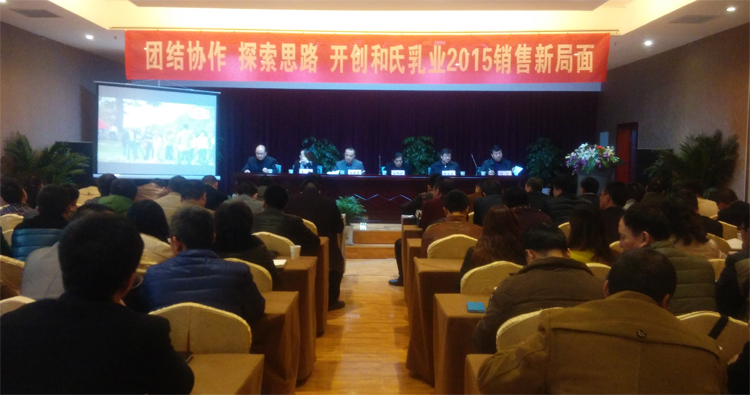 20150302165757_65583 VIP888·(中国区)有限公司官网