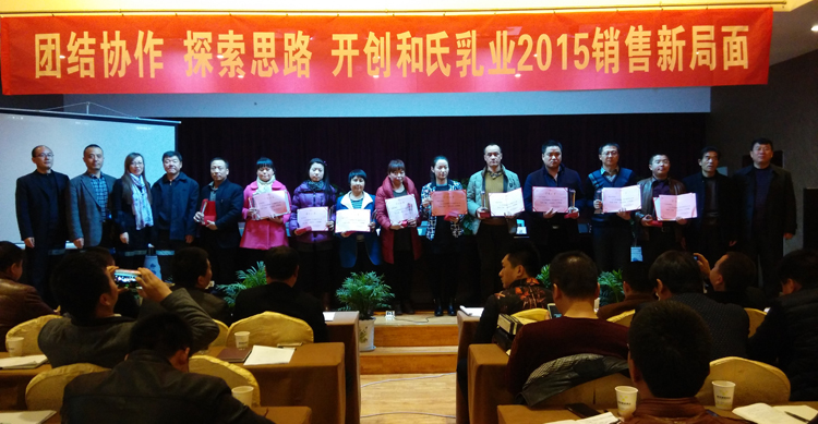 20150302165909_80274 VIP888·(中国区)有限公司官网